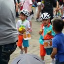 대한민국만세