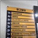 더힐링풋샵 | 구월동마사지 힐링풋샵 뭉친 근육을 풀어주는 힐링풋샵 관리 후기