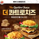 양재역 11번출구 이미지
