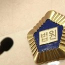 A안마시술소 이미지