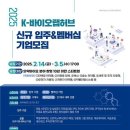 랩바이오 이미지