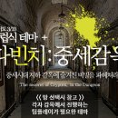 강남-034 이미지