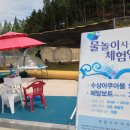 컬투패밀리편의점 이미지