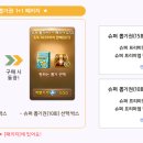 RP무역 이미지