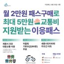 이응 이미지