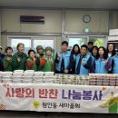 원인동행정복지센터 이미지