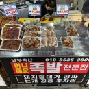 중앙축산 이미지