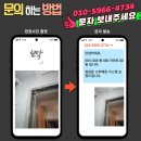 호반마을휴먼시아20단지 이미지