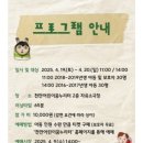 천안어린이꿈누리터 자유소극장 네이버블로그