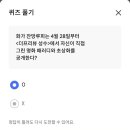 소미테크 이미지