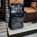 이디야커피까치산역 이미지