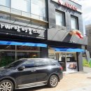 스시맘 네이버블로그