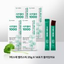 카젠 - 천안시 동남구 통정9로 84 | 카젠