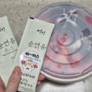 설빙 운서역점 이미지