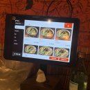 군산포차 이미지