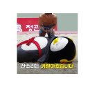 부산진구 셀프 빨래방 사용후기 :: 24시 셀프 빨래방에서 이불세탁후기 &#39;워시엔조이(WASHENJOY)&#39;