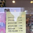 천사의양식 티스토리