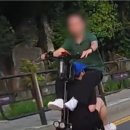 드림퀵보드 이미지