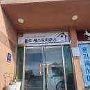 욜로게스트하우스 | 제주공항 근처 가성비 숙소 추천 욜로 제주 게스트하우스 후기