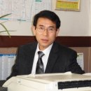 하나로부동산공인중개사사무소 이미지