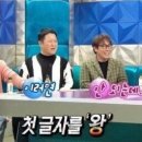 가족오락관 이미지