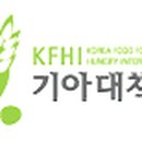 본마을데이케어센터 이미지