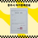 라지독스 이미지