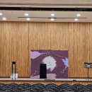 장락초등학교 이미지