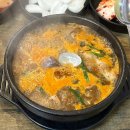 해주찹쌀순대 | [ 서울 / 잠실 ] 잠실새내 24시간 영업하는 현지인 강력추천 순대국 찐맛집 : 해주찹쌀순대 방문 후기