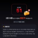 삼다자동차학원 | 2종보통합격목걸이! (#동일자동차운전전문학원)