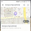 박우생소아청소년과의원 이미지