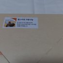 녹차원 본사 이미지