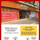 한양기공사 이미지