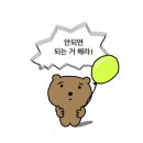 목스녹스 이미지