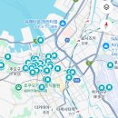 일본여행 준비 후쿠오카(Fukuoka) 여행 준비물 체크리스트