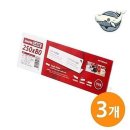 광고 - 성북구 화랑로33길 39 | 광고