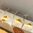 참호도과자 | 상일동 디저트 복호두, 강동구 답례품으로 딱! 앙버터 호두과자 후기