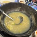 서울 조개찜 조개전골 맛집 왕새우직판장 상봉점 내돈내산 죤맛탱 후기