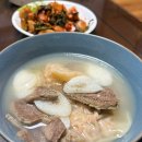 럭키2차세탁소 | 26.01 ①