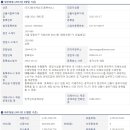 한마음장례협동조합