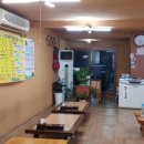 진천농협주유소 이미지