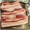 고기부심 이미지