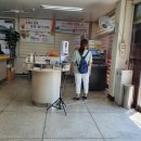 평리3동우체국 이미지