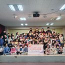 동산유치원 표준방송 FMTV