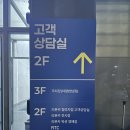 금룡카써비스상사 | [중고차구매/내돈내산] 엔카 리본카 청라지점 솔직 후기