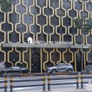 호텔 더 디자이너스 동대문 이미지