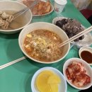 강촌스넥