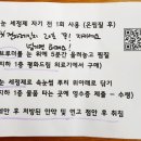 마드림의료기 이미지