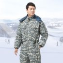 (주)경신