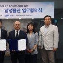 ㈜대원 이미지